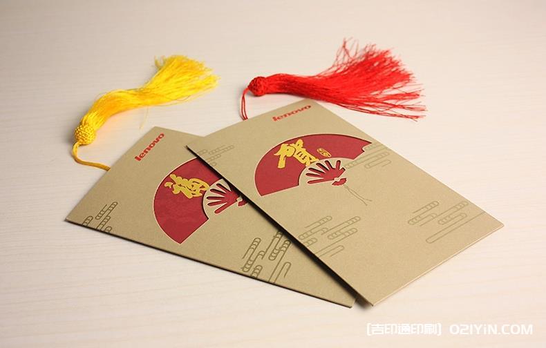 上海賀卡印刷服務